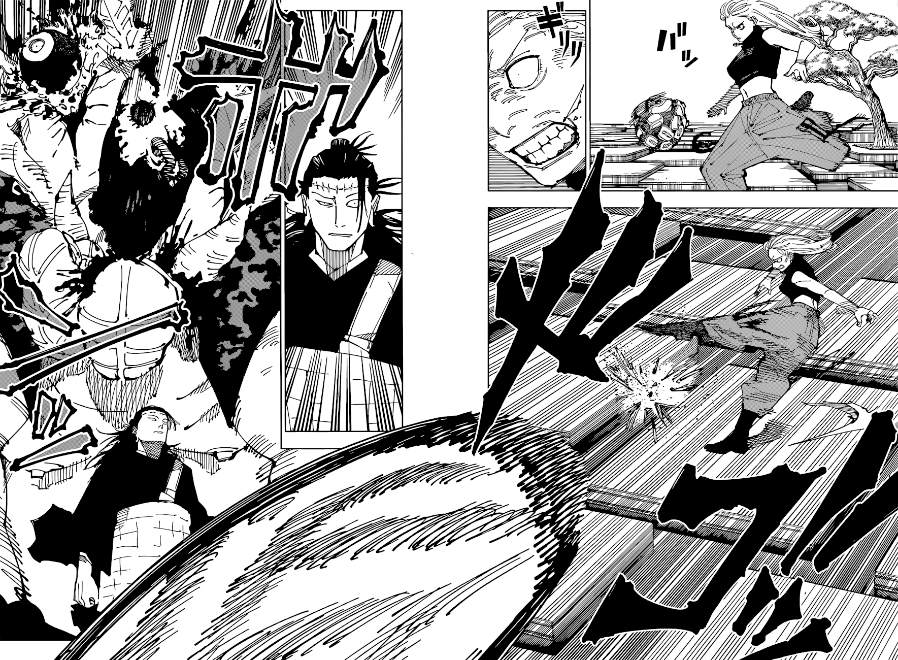 Read Jujutsu Kaisen AR Manga Online