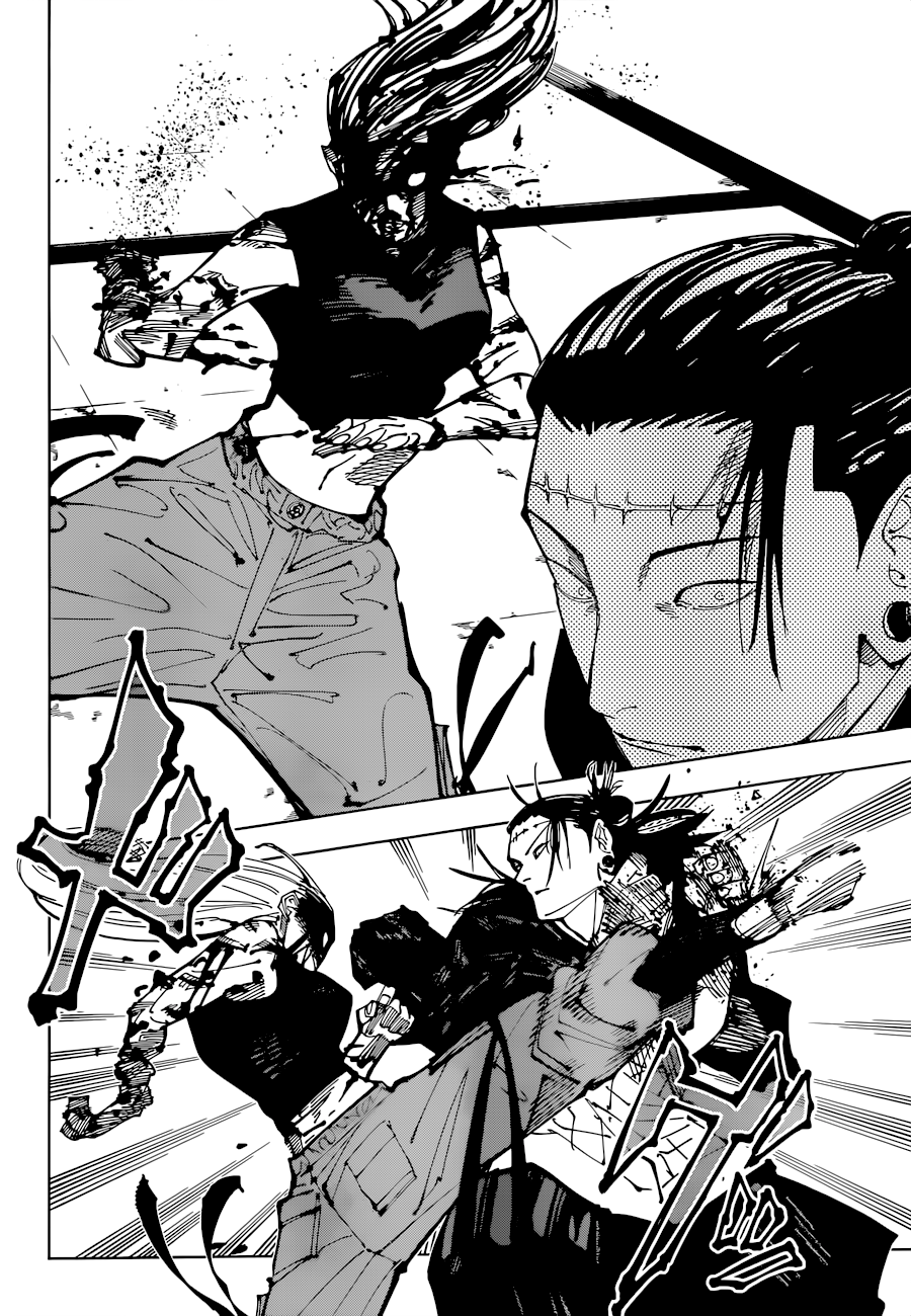 Read Jujutsu Kaisen AR Manga Online