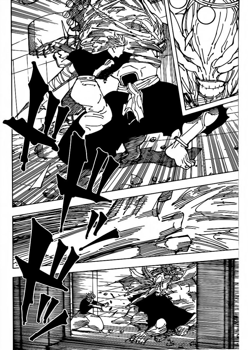 Read Jujutsu Kaisen AR Manga Online