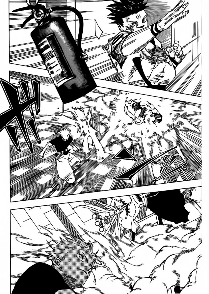 Read Jujutsu Kaisen AR Manga Online