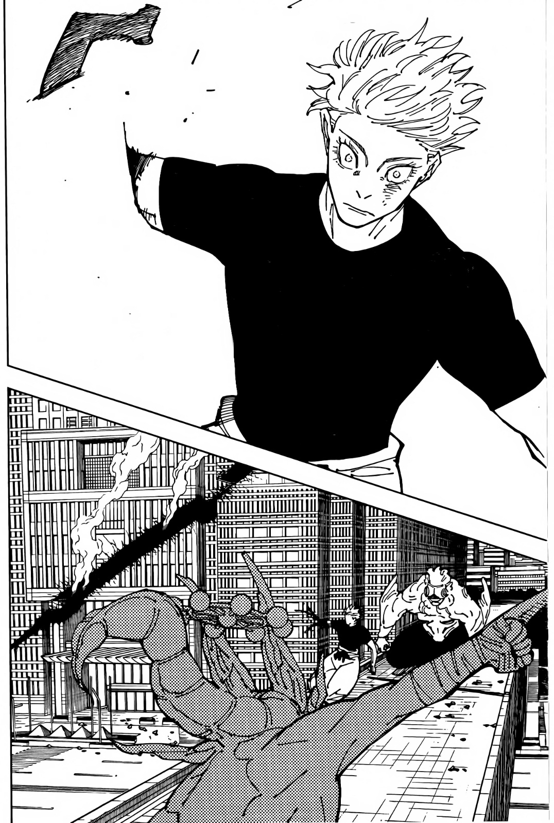Read Jujutsu Kaisen AR Manga Online
