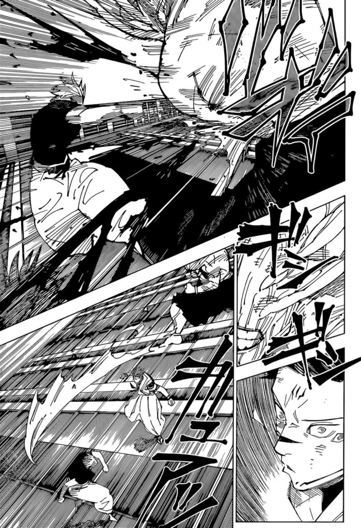 Read Jujutsu Kaisen AR Manga Online