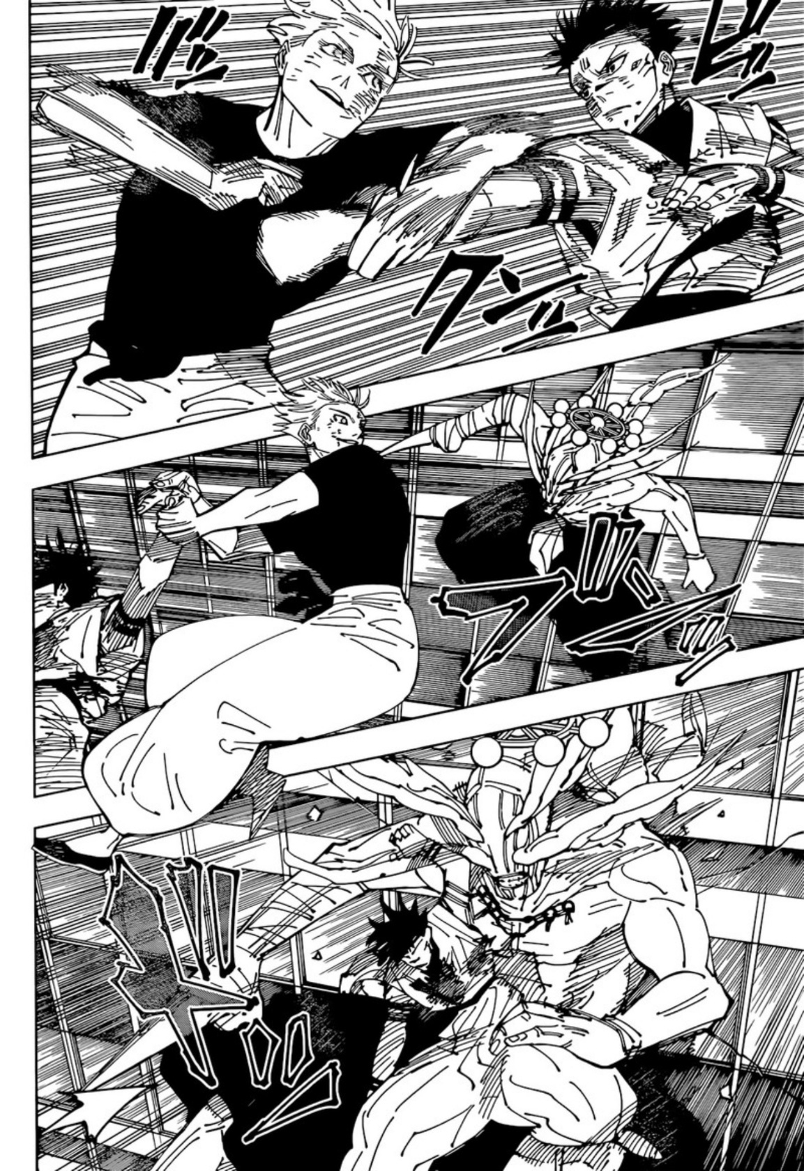 Read Jujutsu Kaisen AR Manga Online