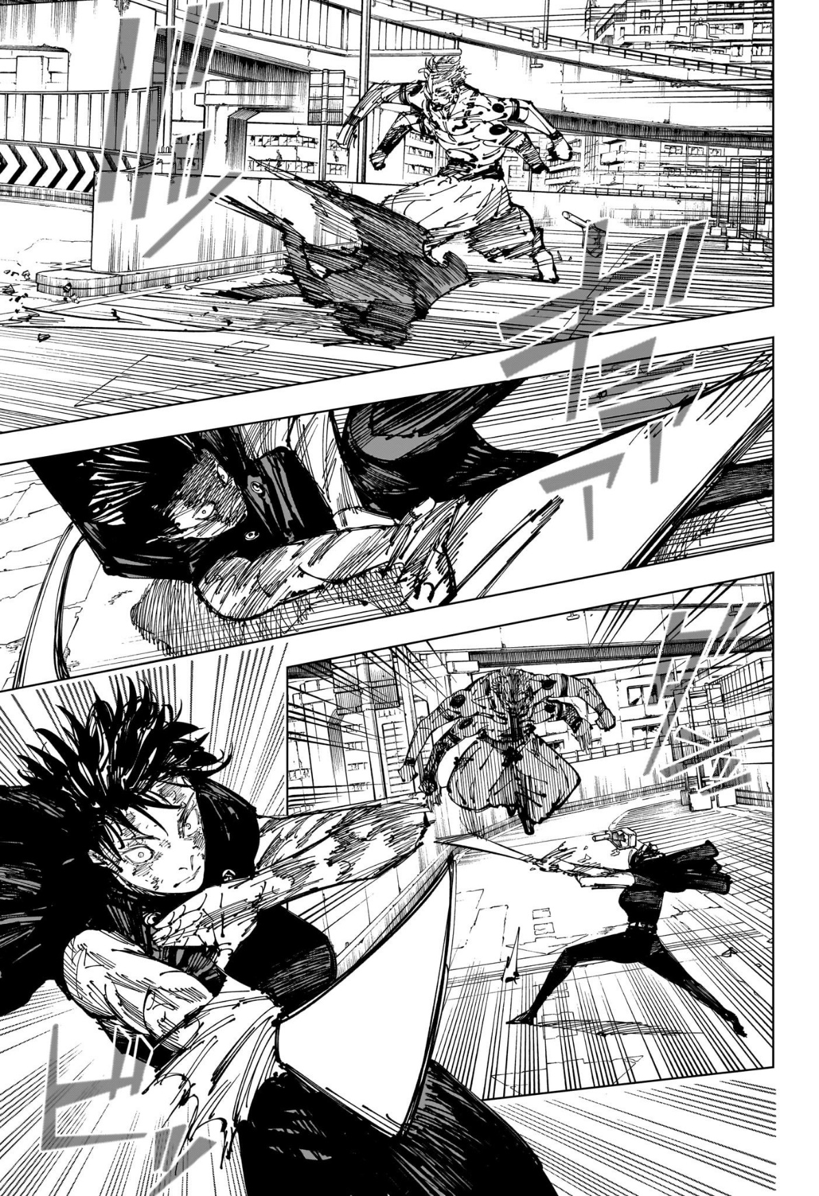 Read Jujutsu Kaisen AR Manga Online