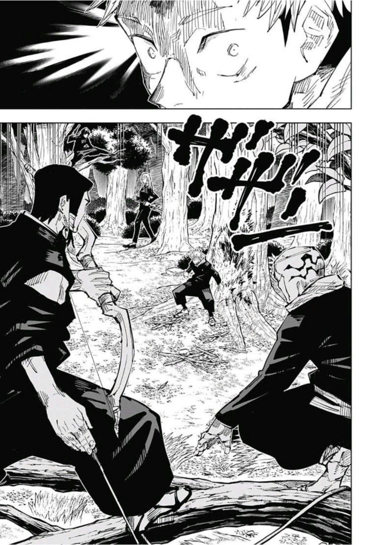 Read Jujutsu Kaisen AR Manga Online