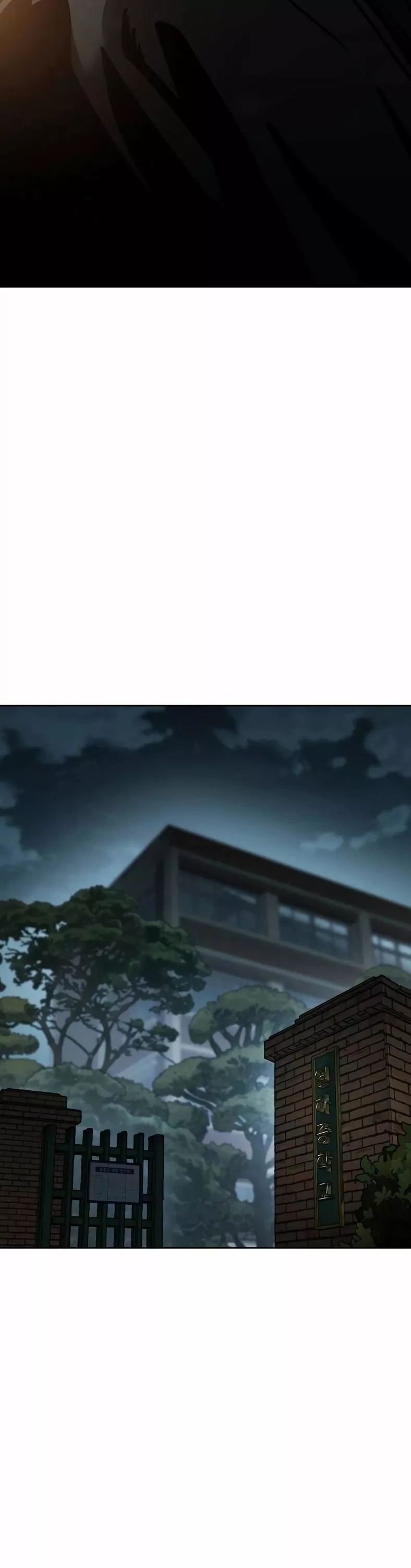 Read Juvenile Law AR Manga Online