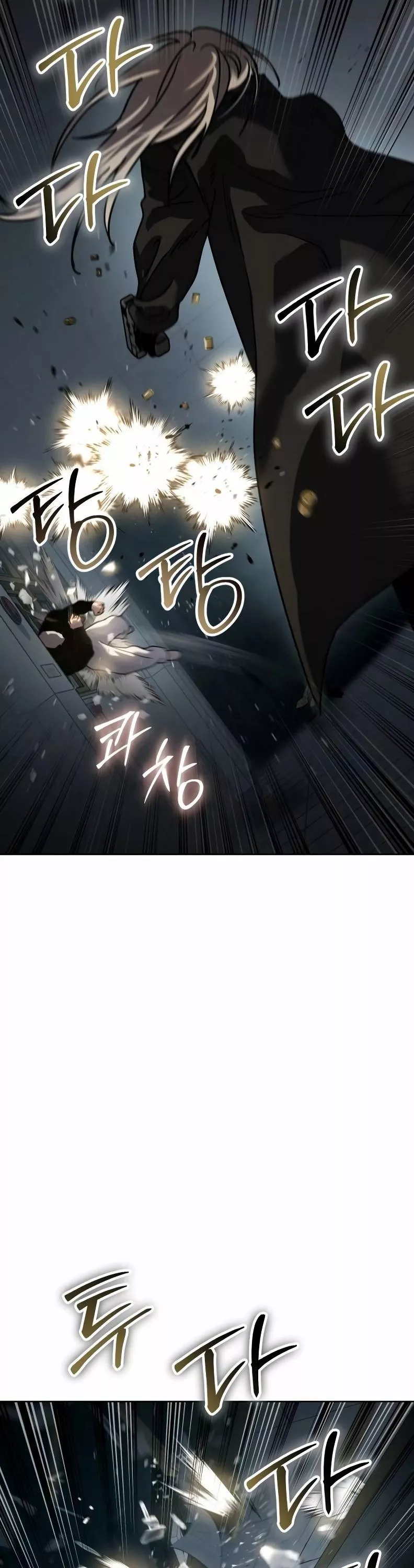 Read Juvenile Law AR Manga Online