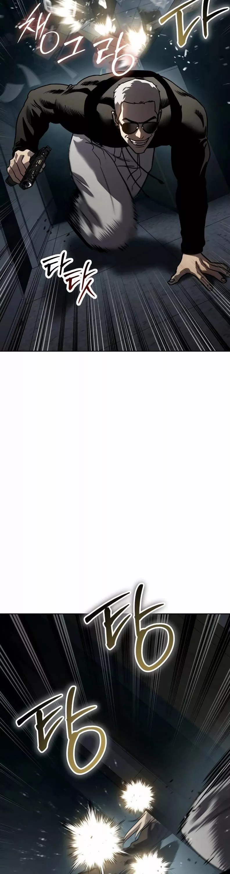 Read Juvenile Law AR Manga Online