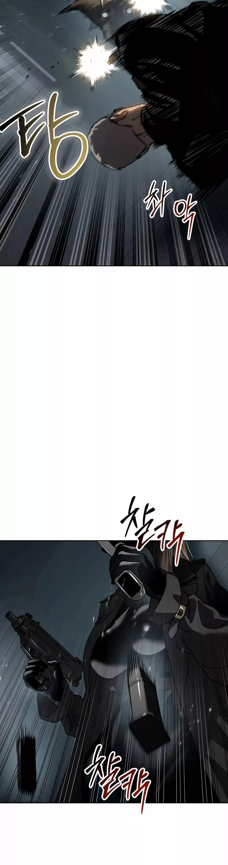 Read Juvenile Law AR Manga Online