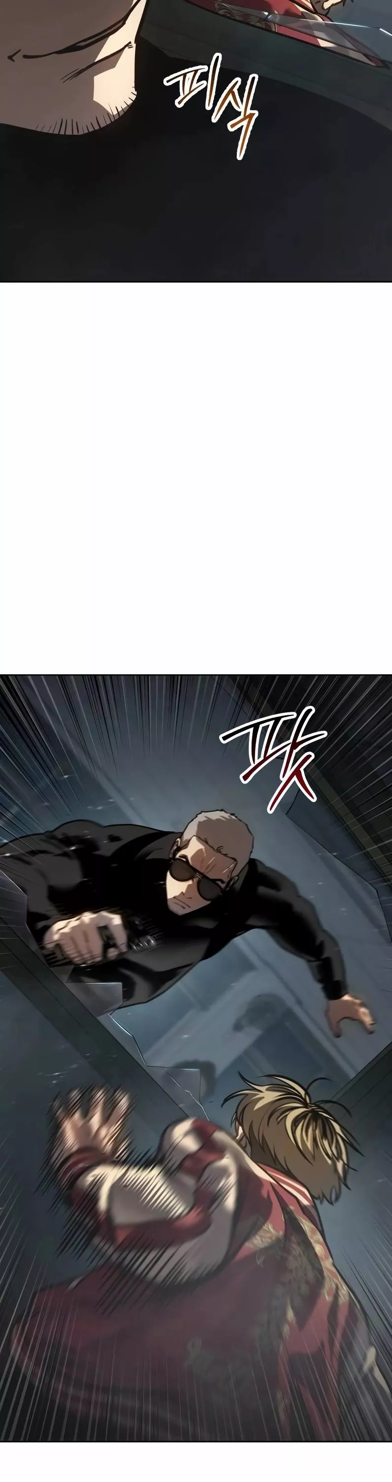 Read Juvenile Law AR Manga Online