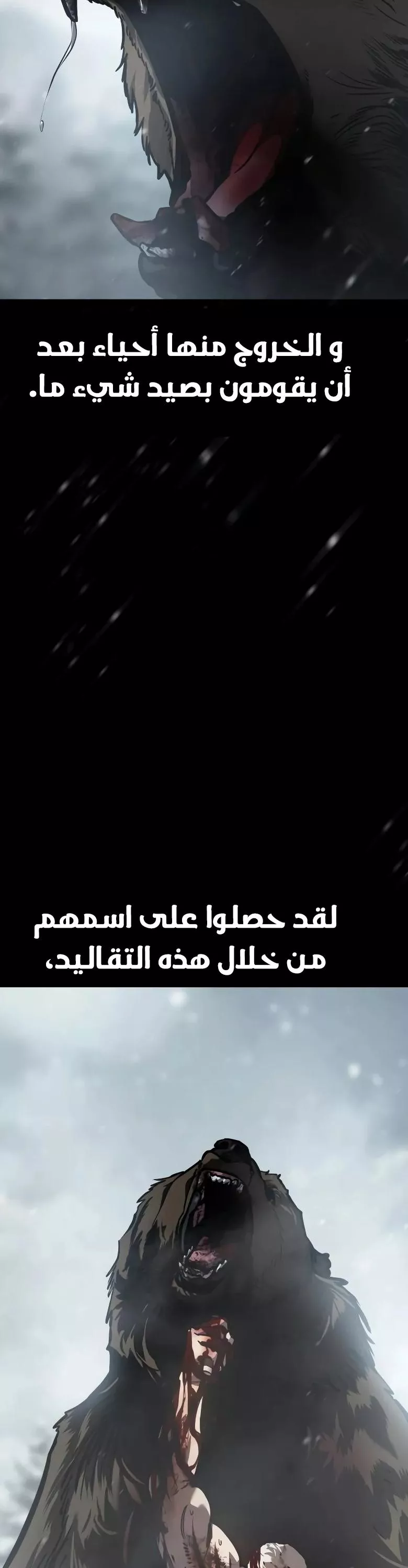 Read Juvenile Law AR Manga Online