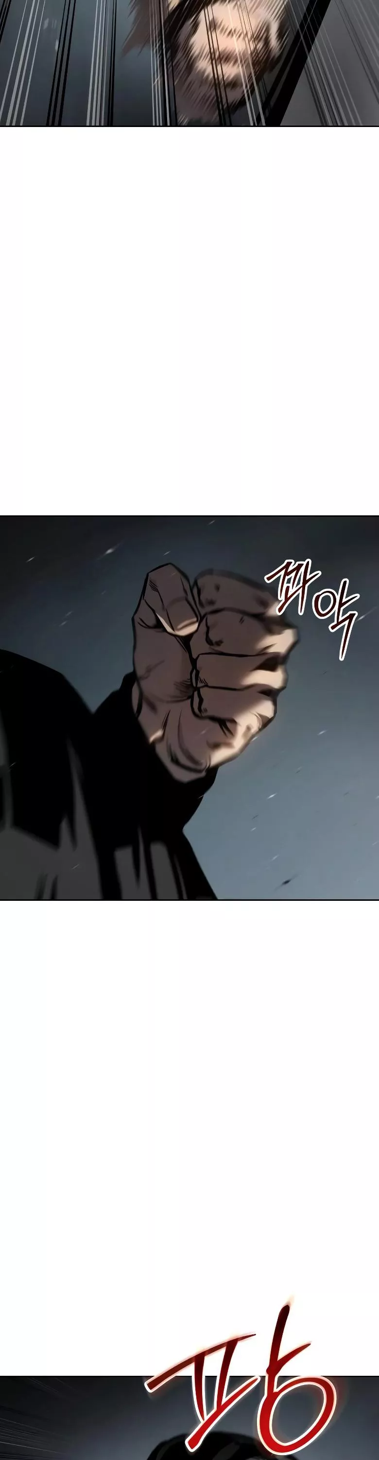 Read Juvenile Law AR Manga Online