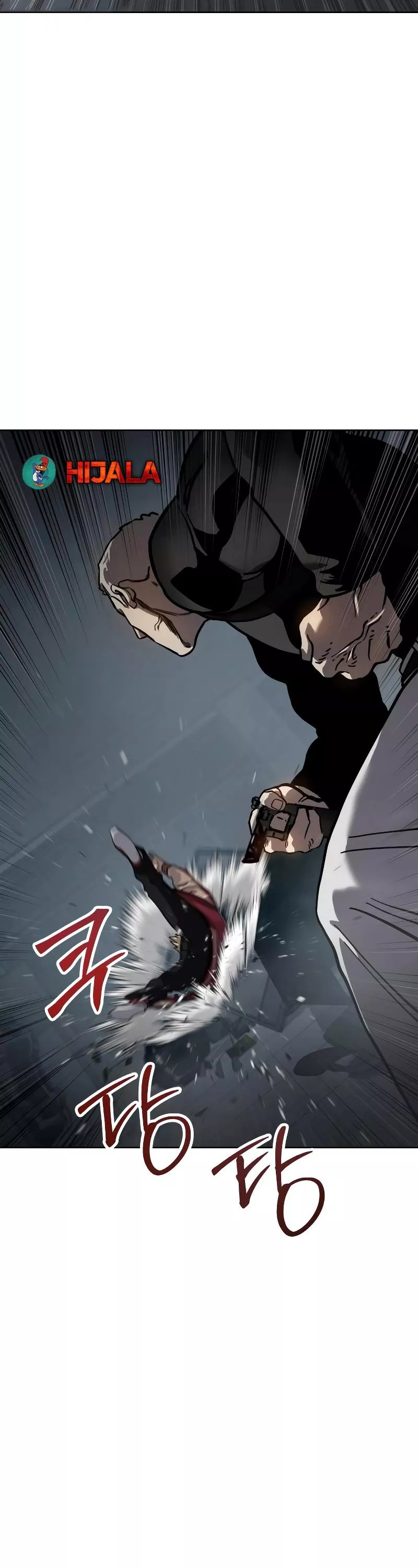 Read Juvenile Law AR Manga Online