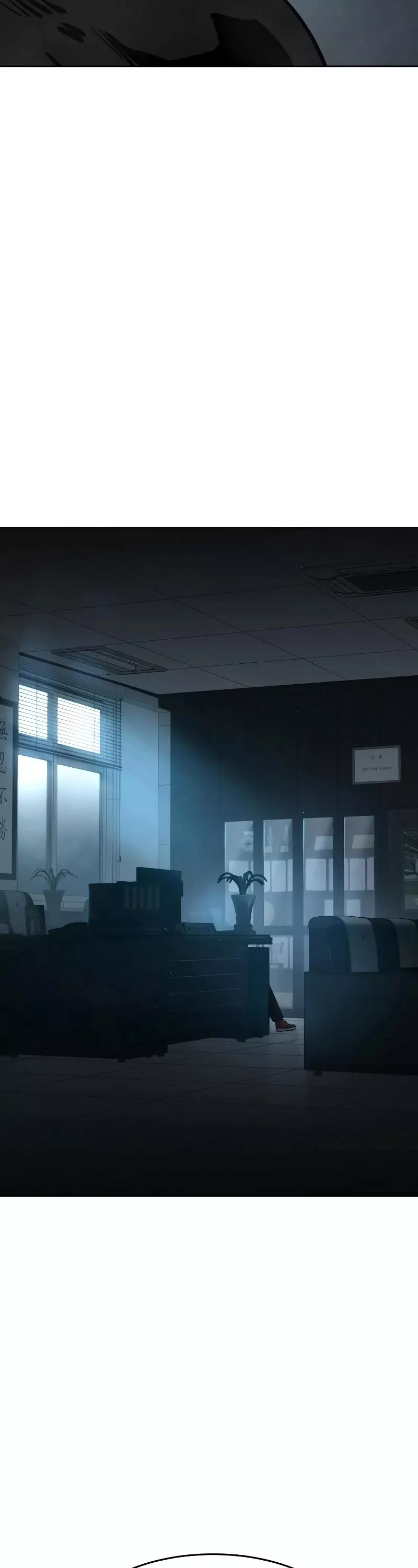 Read Juvenile Law AR Manga Online