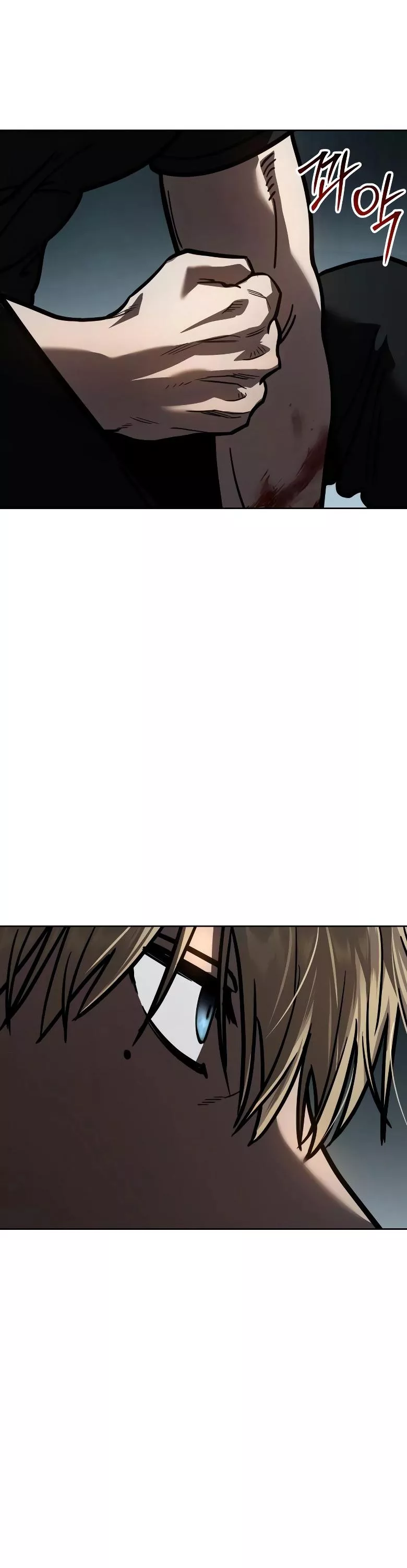 Read Juvenile Law AR Manga Online