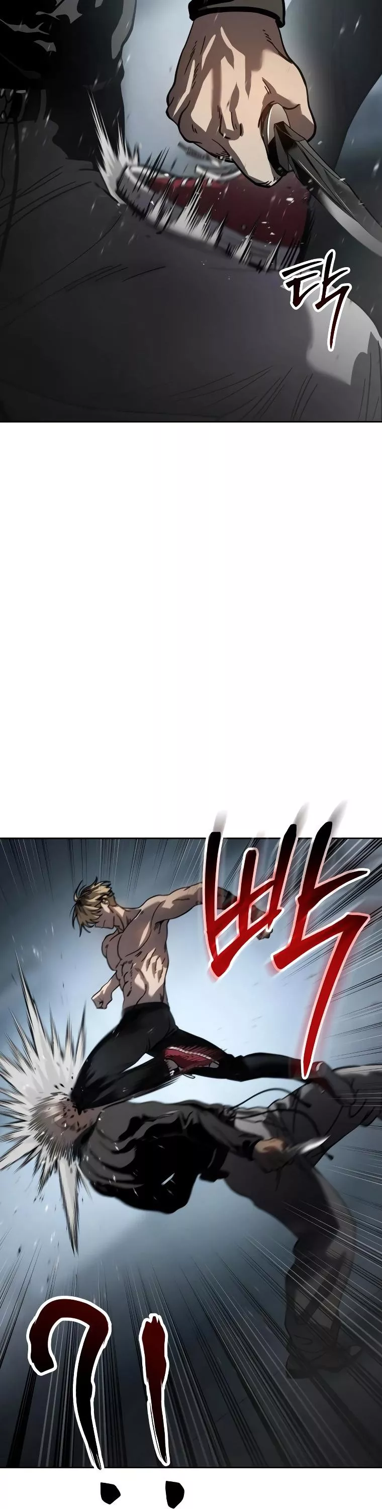 Read Juvenile Law AR Manga Online