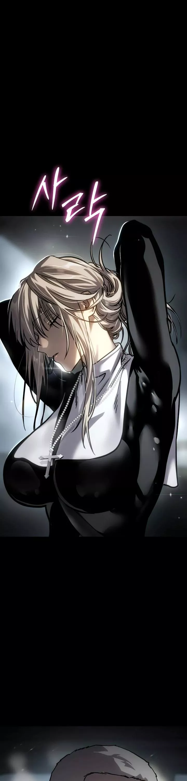 Read Juvenile Law AR Manga Online