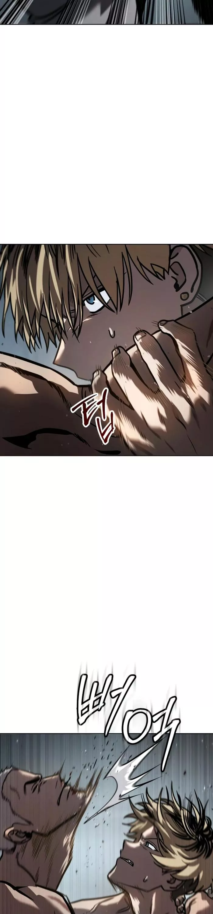 Read Juvenile Law AR Manga Online