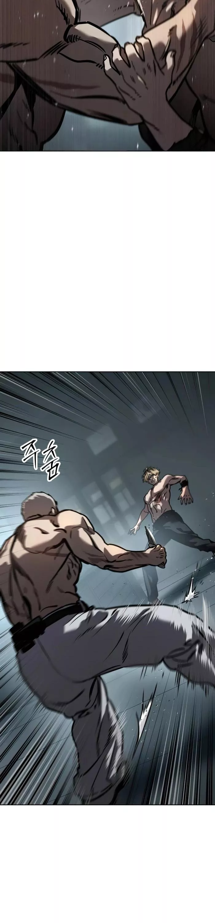 Read Juvenile Law AR Manga Online