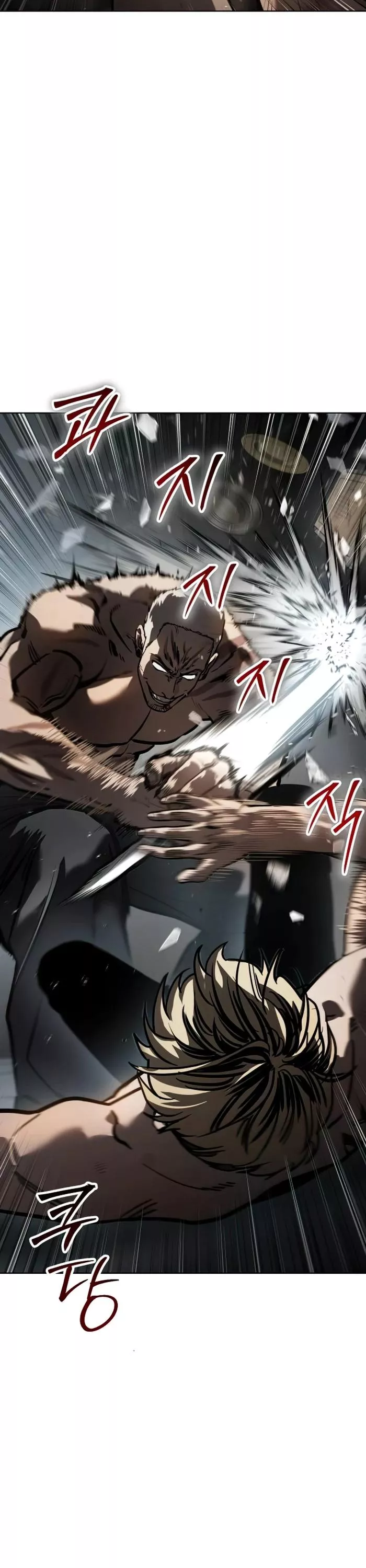 Read Juvenile Law AR Manga Online