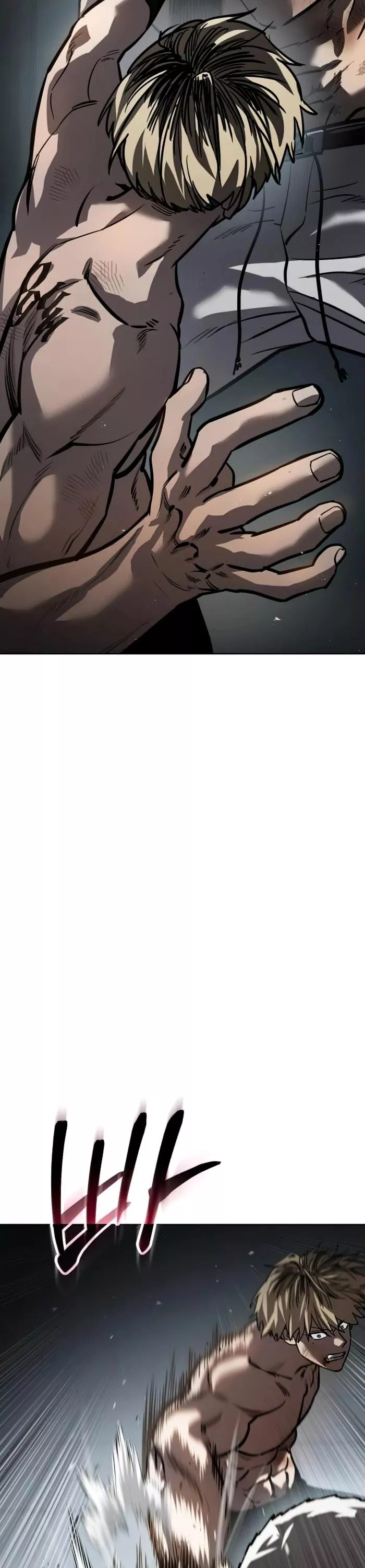 Read Juvenile Law AR Manga Online