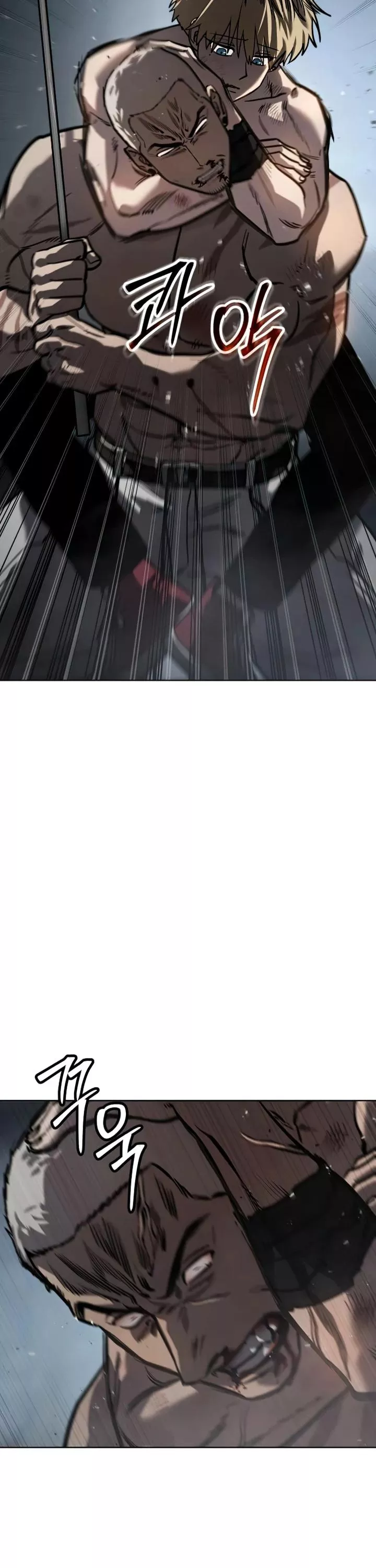 Read Juvenile Law AR Manga Online