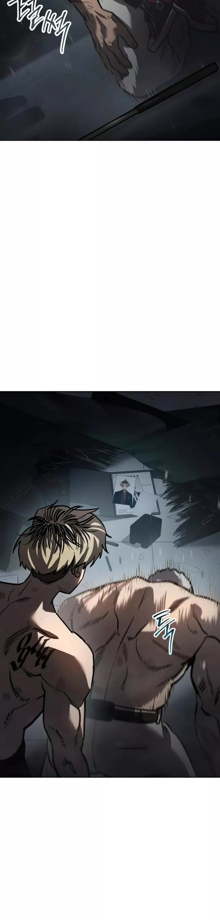 Read Juvenile Law AR Manga Online