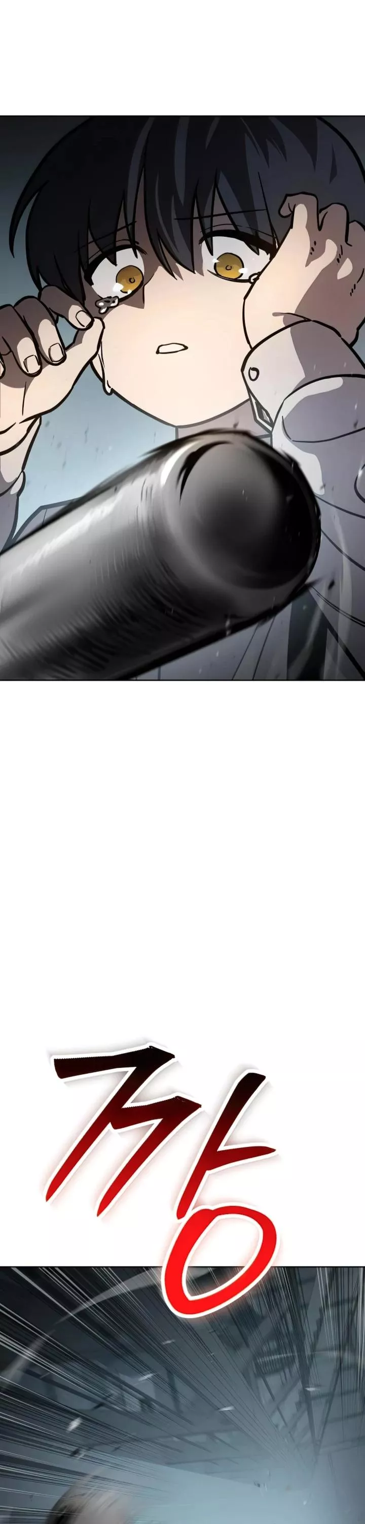 Read Juvenile Law AR Manga Online