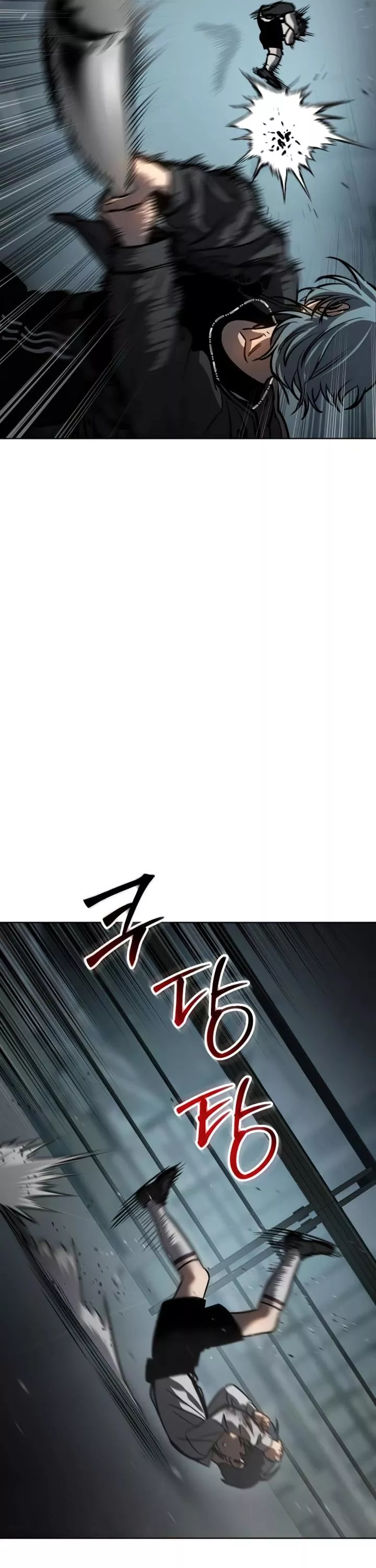 Read Juvenile Law AR Manga Online