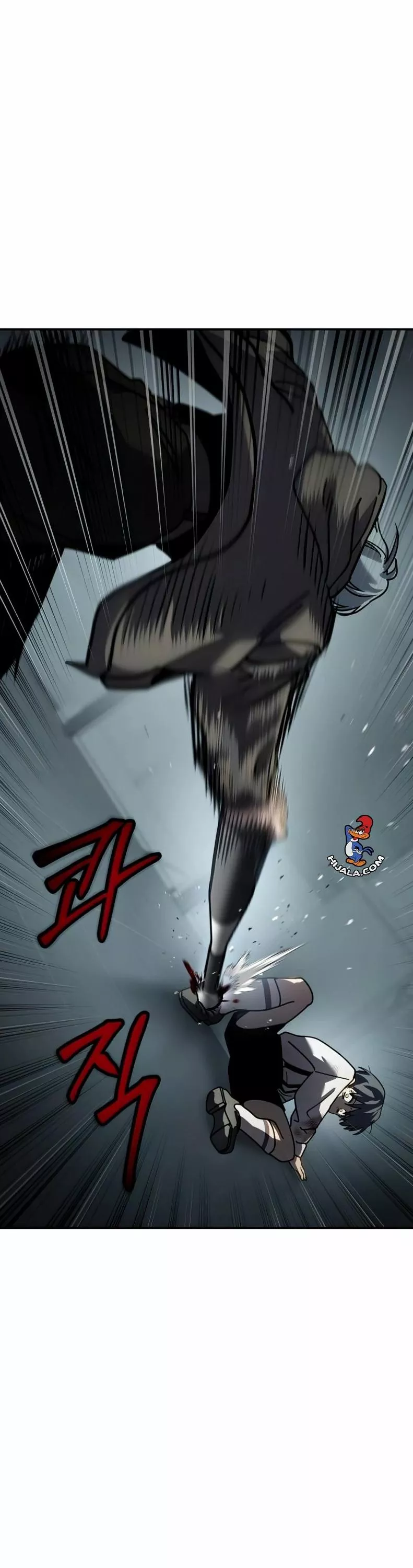 Read Juvenile Law AR Manga Online