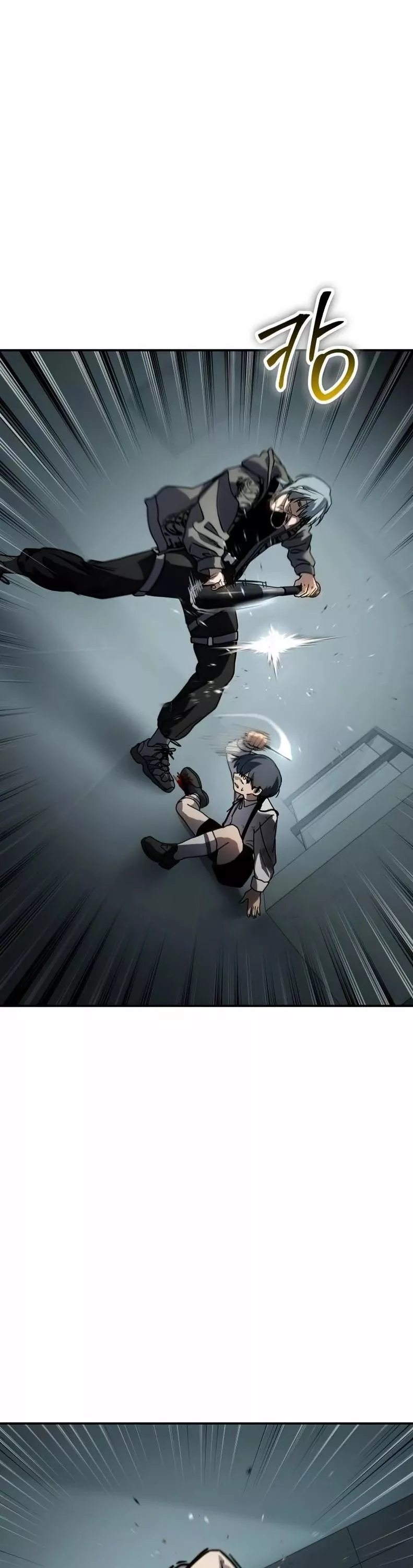 Read Juvenile Law AR Manga Online