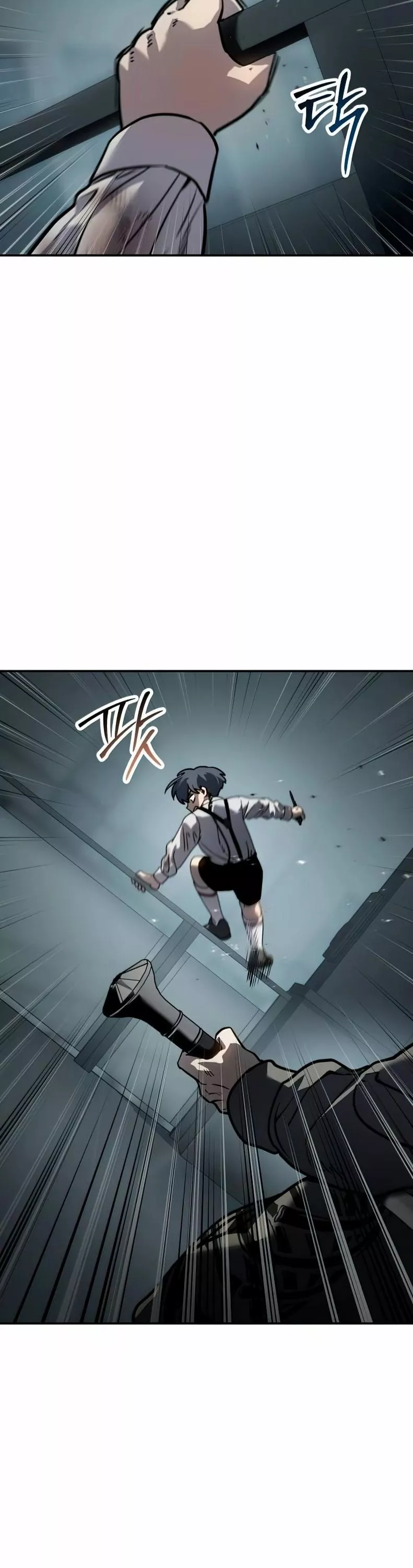 Read Juvenile Law AR Manga Online