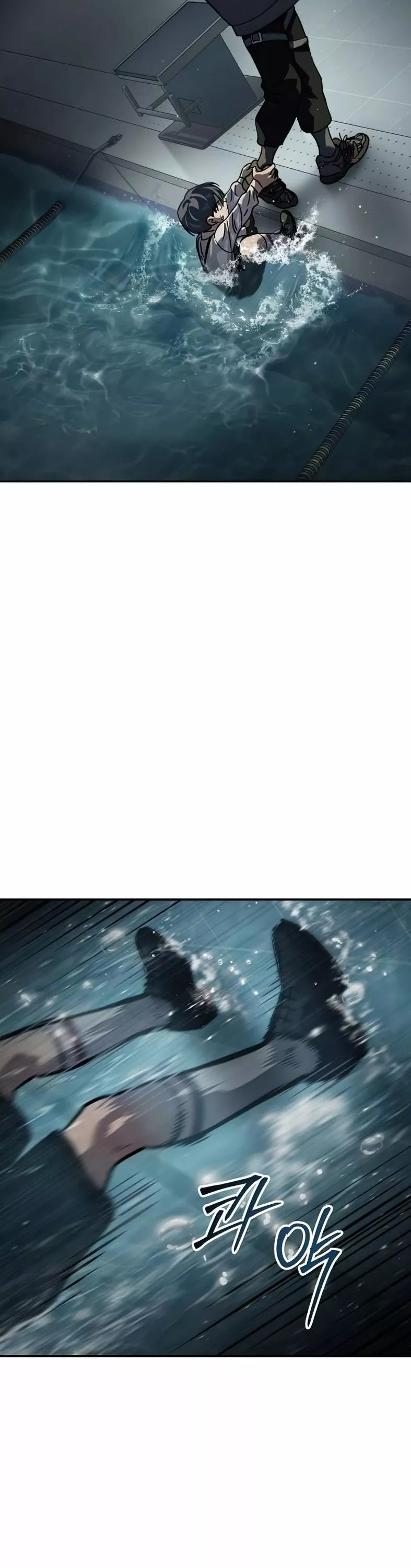 Read Juvenile Law AR Manga Online