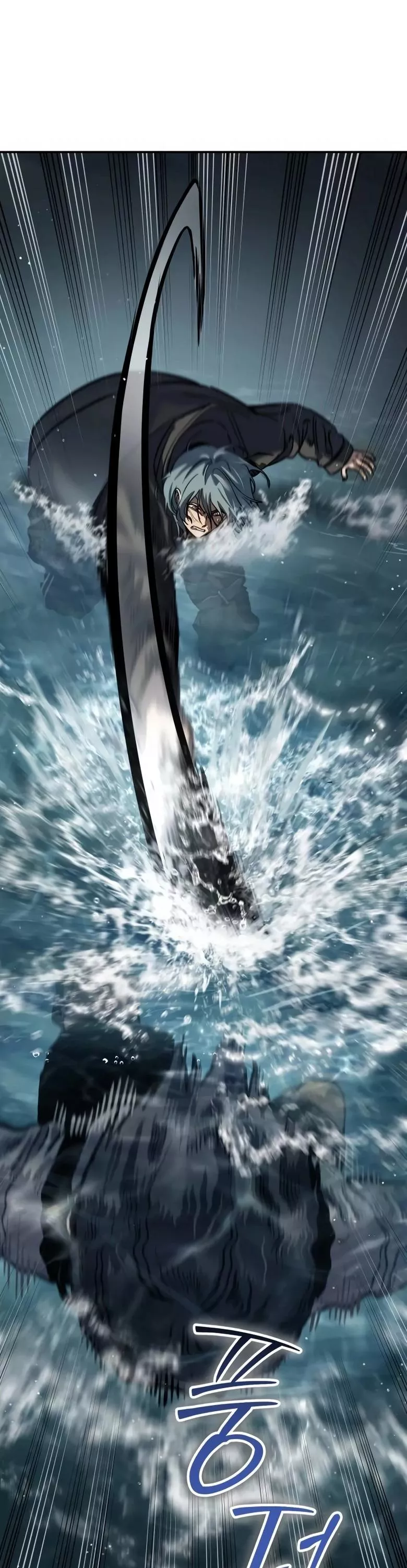 Read Juvenile Law AR Manga Online