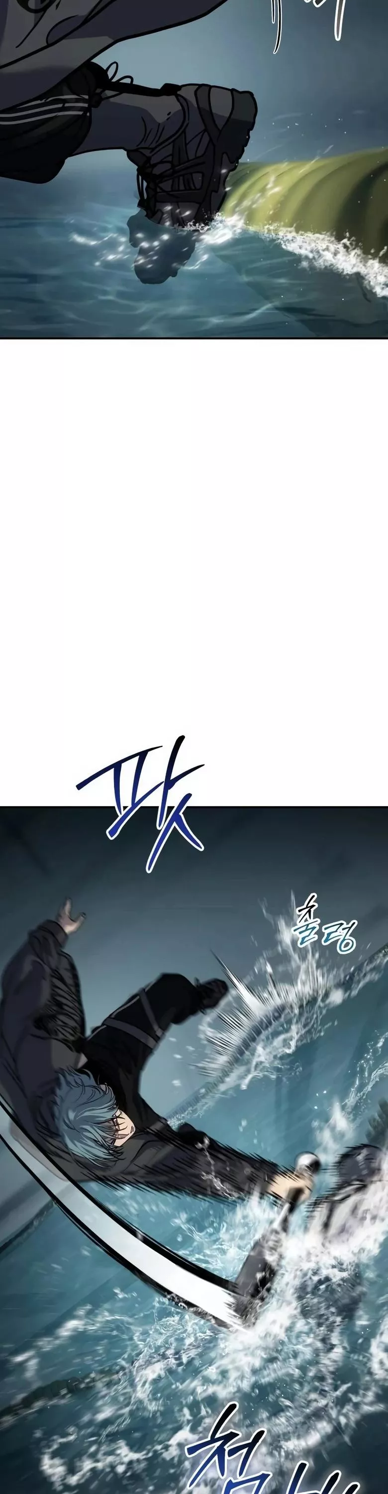 Read Juvenile Law AR Manga Online