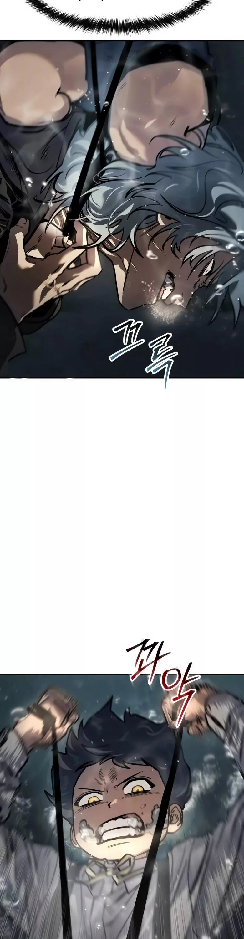 Read Juvenile Law AR Manga Online