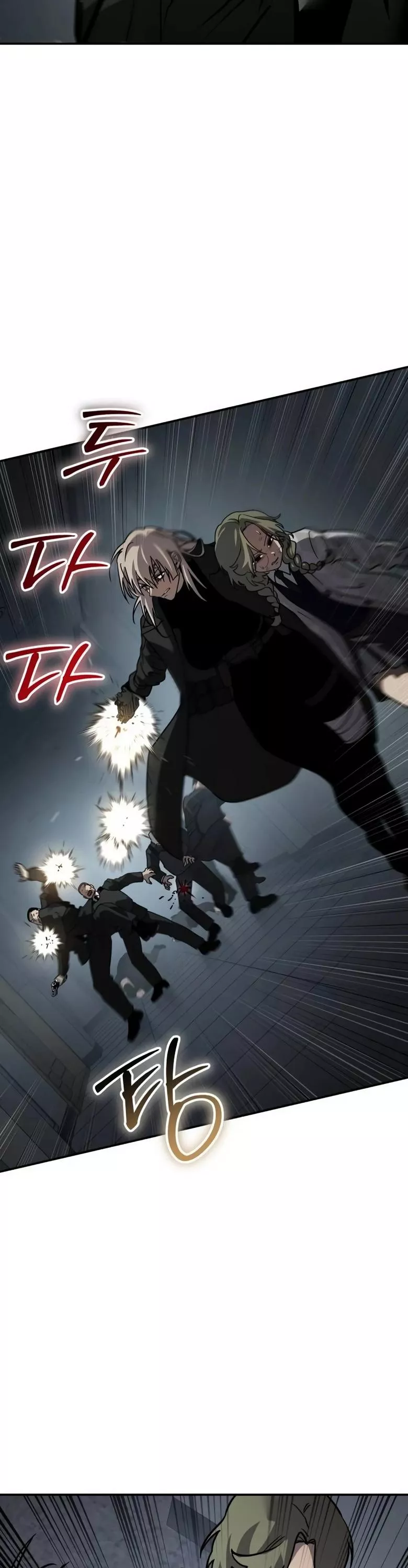 Read Juvenile Law AR Manga Online