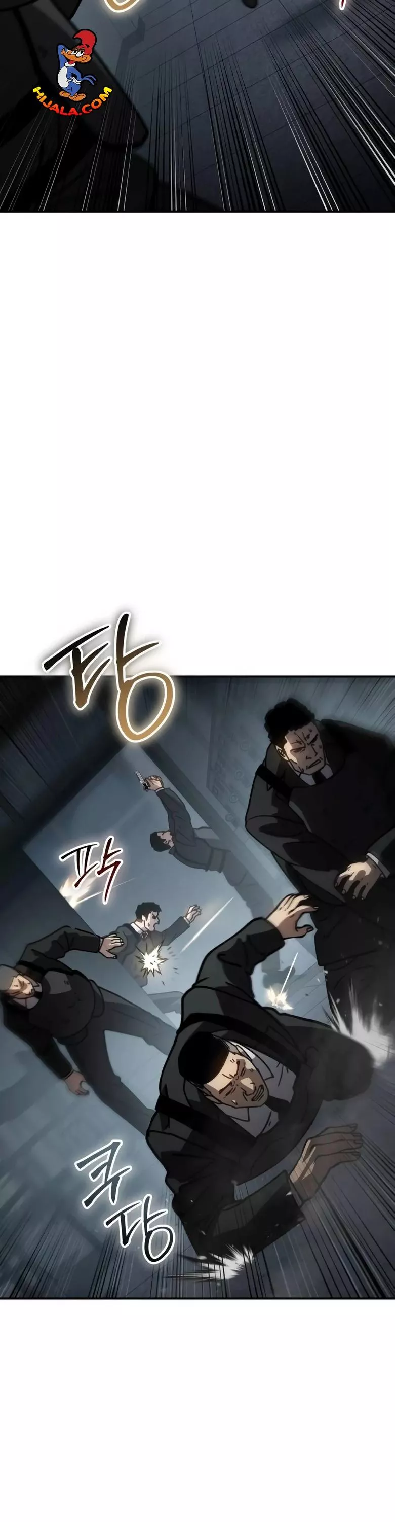 Read Juvenile Law AR Manga Online