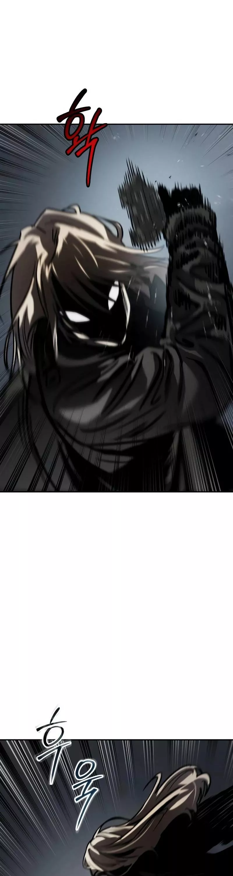 Read Juvenile Law AR Manga Online