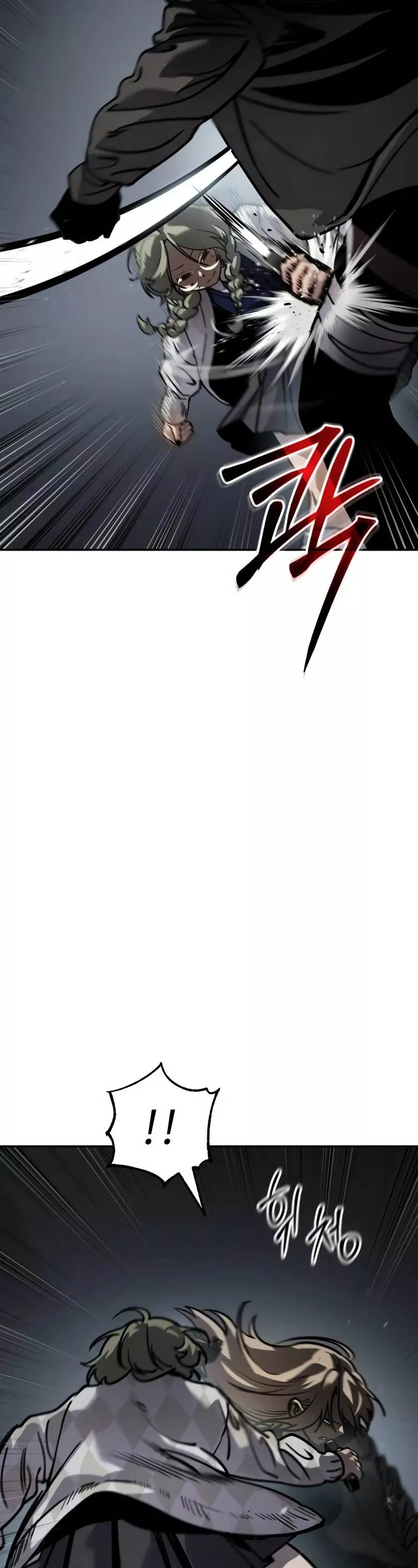 Read Juvenile Law AR Manga Online