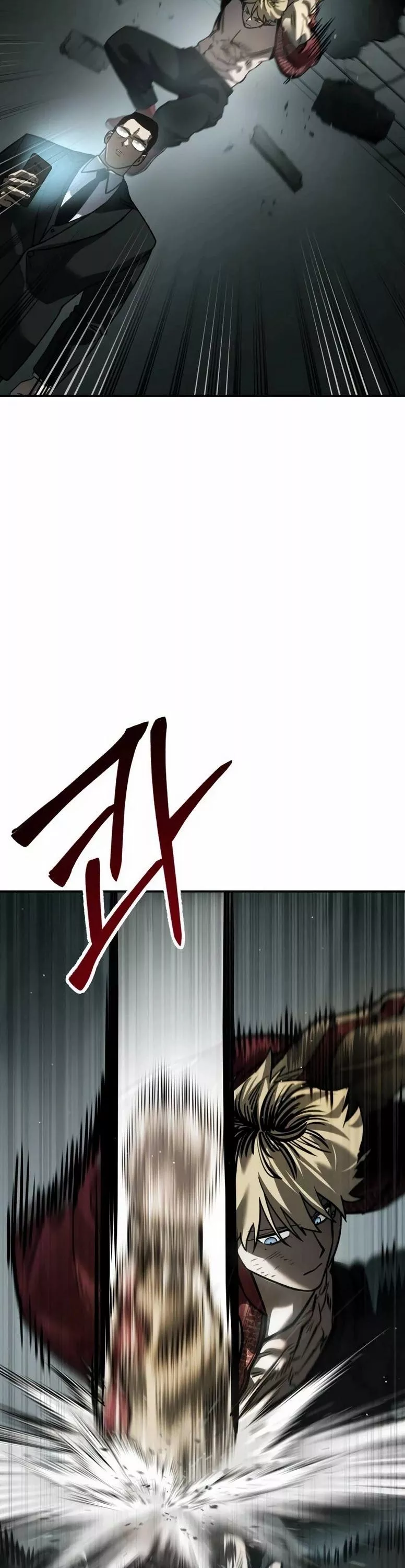 Read Juvenile Law AR Manga Online