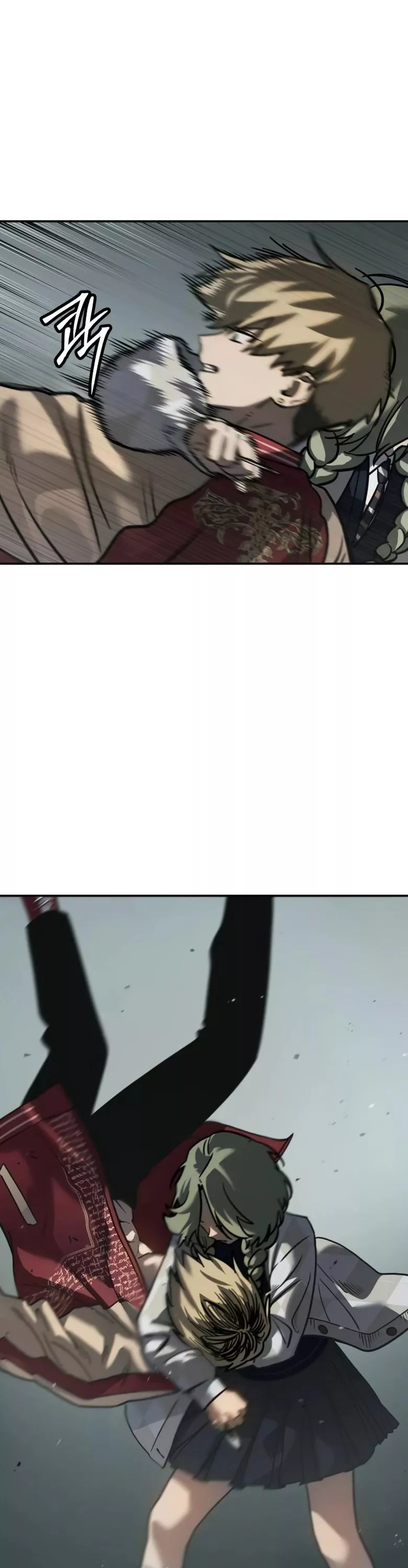 Read Juvenile Law AR Manga Online