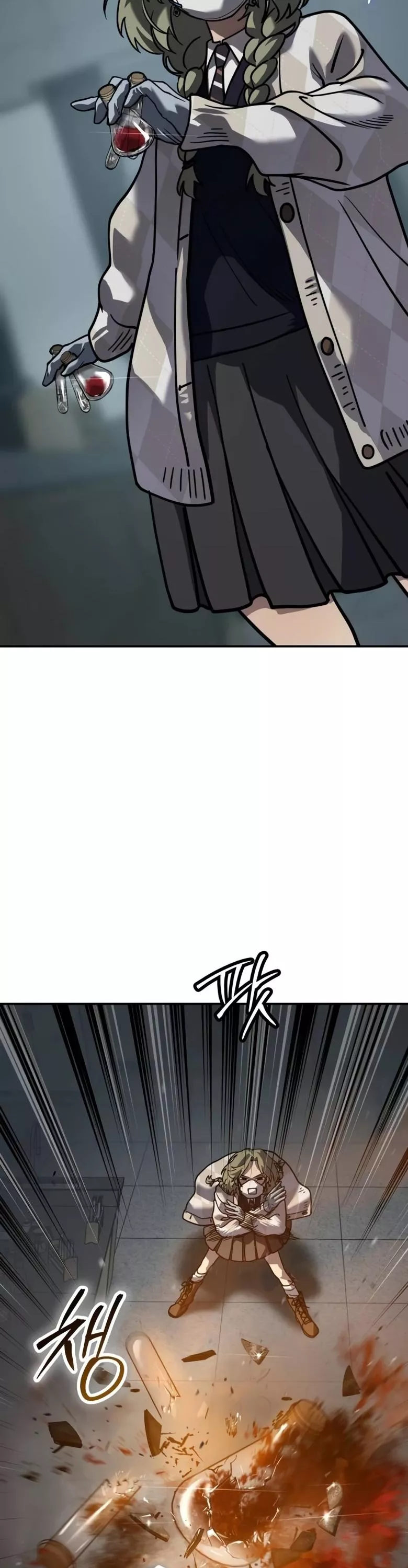 Read Juvenile Law AR Manga Online