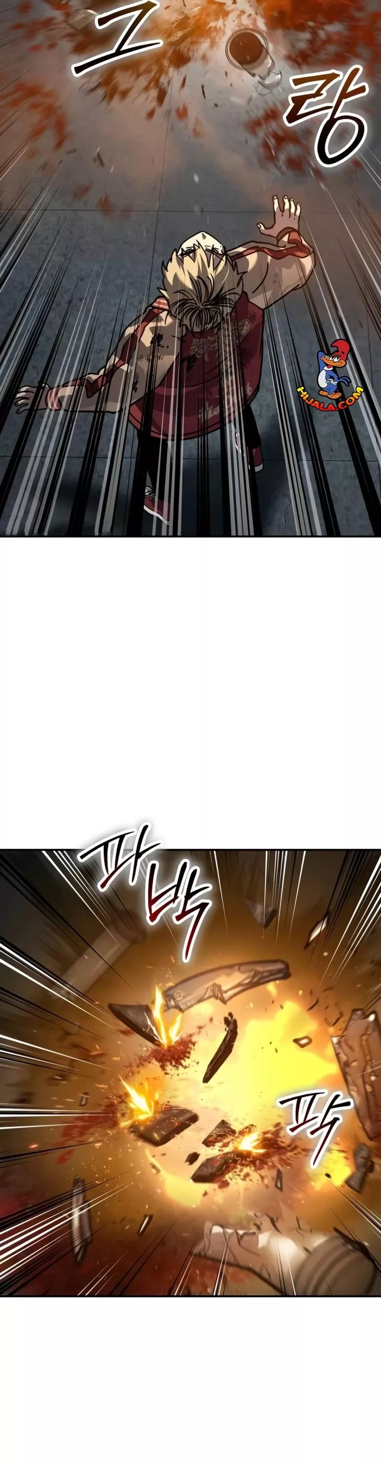 Read Juvenile Law AR Manga Online