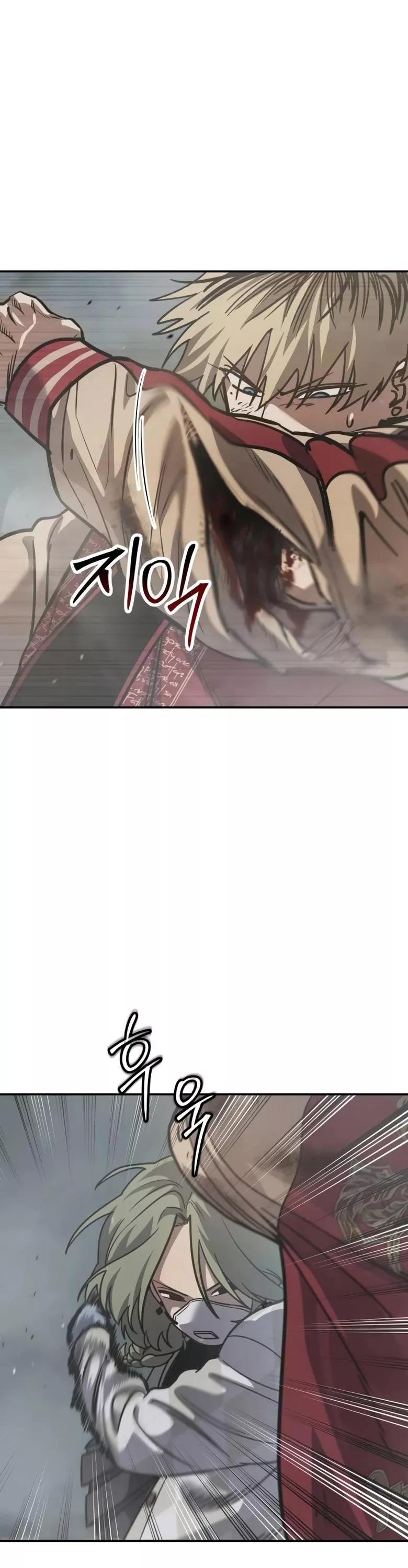 Read Juvenile Law AR Manga Online