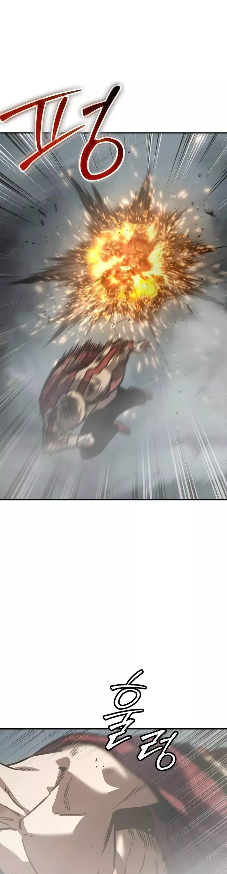 Read Juvenile Law AR Manga Online