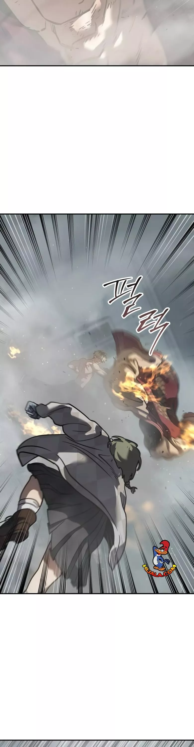 Read Juvenile Law AR Manga Online