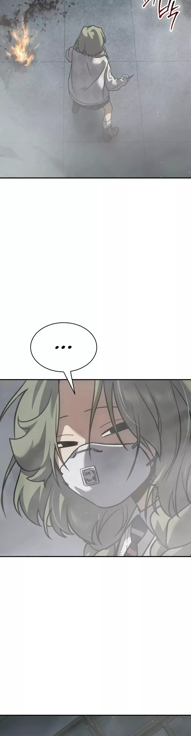 Read Juvenile Law AR Manga Online