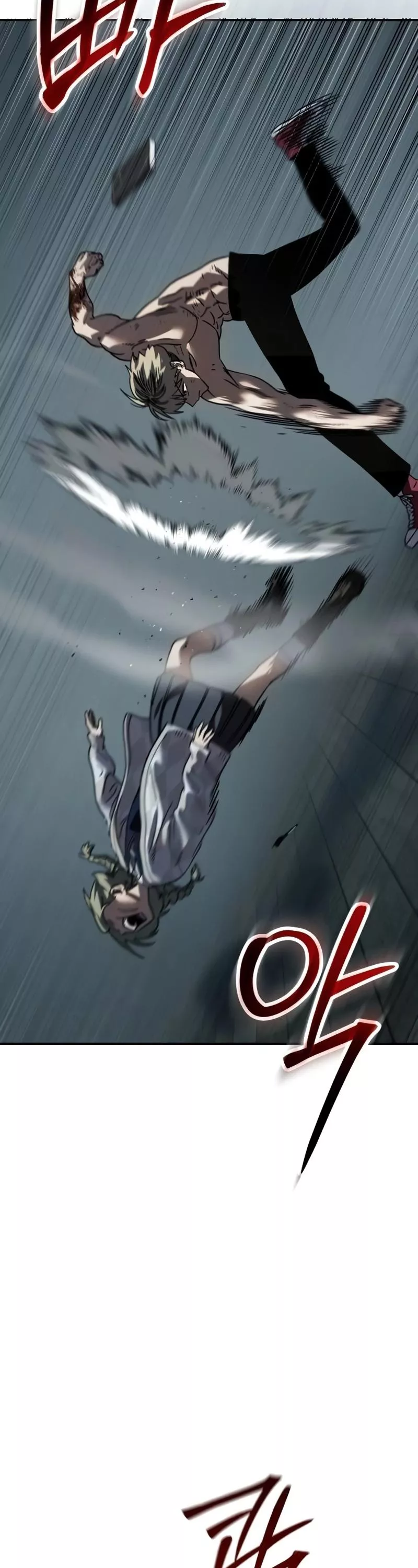 Read Juvenile Law AR Manga Online