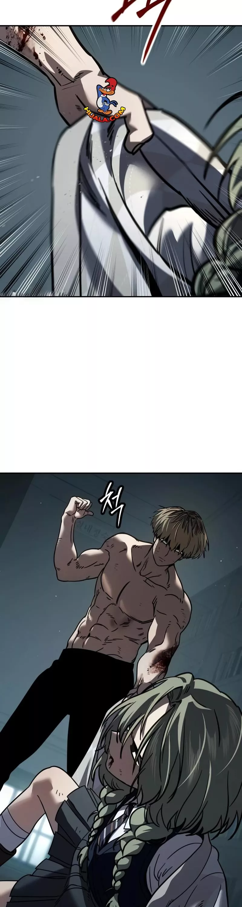 Read Juvenile Law AR Manga Online